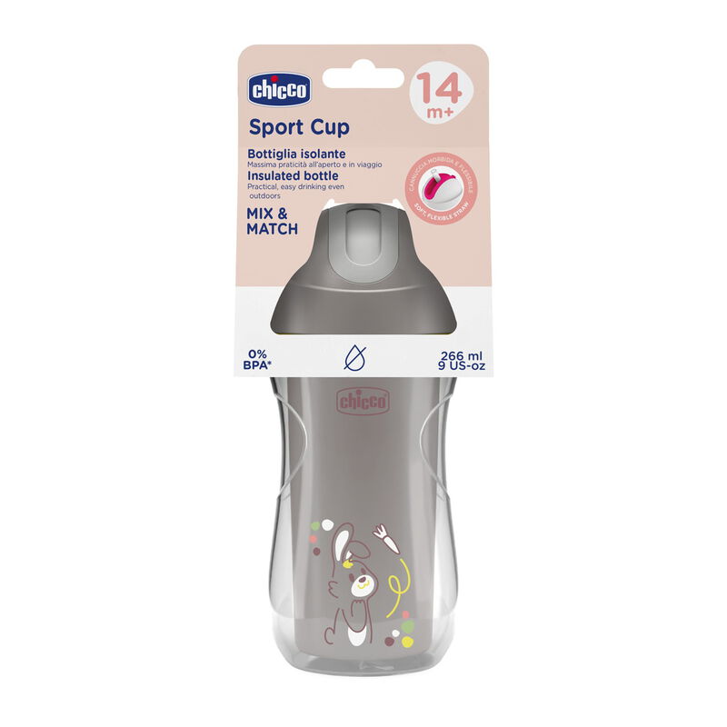 Sport Cup 14M+ Grey image number 3